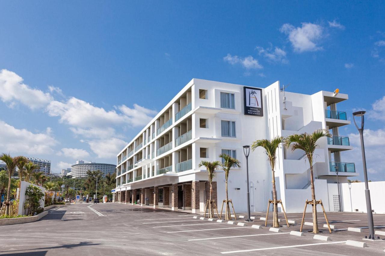 Kariyushi Lch. Resort Nago Exteriér fotografie